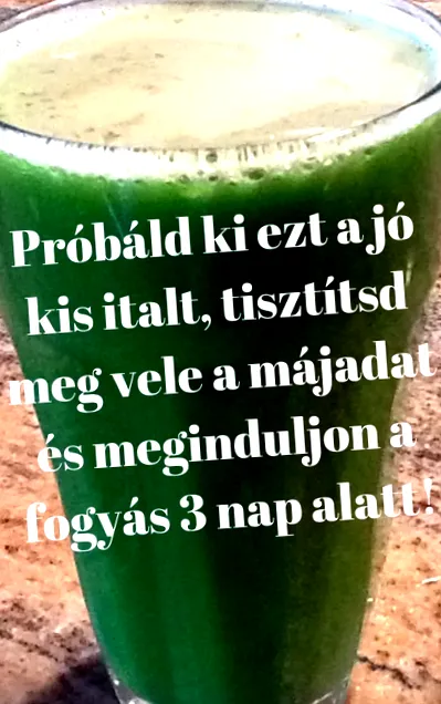 вода вода