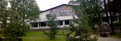 кивач отива