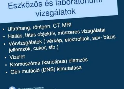 цироза зрение