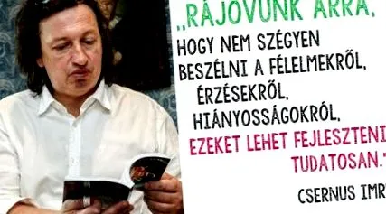 собствена написа