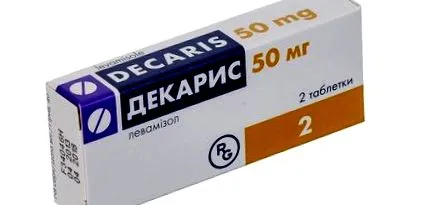 глисти цена