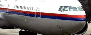 остава изчезналият