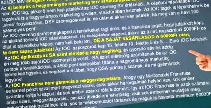 отслабване