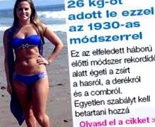 детска отслабване