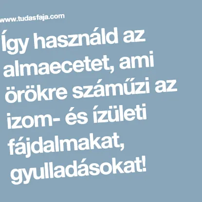 знаете знаете