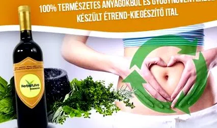 травна bionagyker