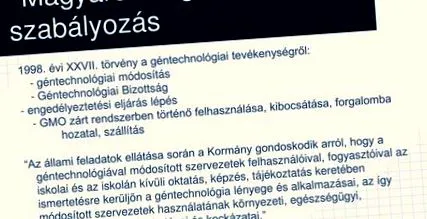 отслабване отслабване