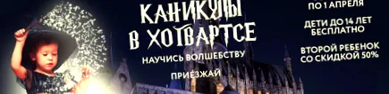 фергек есентуки