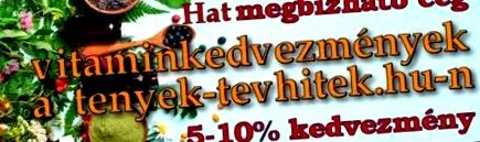 глисти червеи