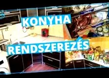 загуба загуба