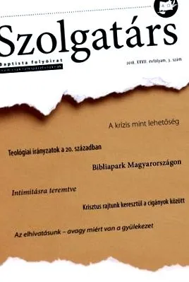 отслабнете отслабнете