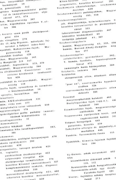 ектопаразитів