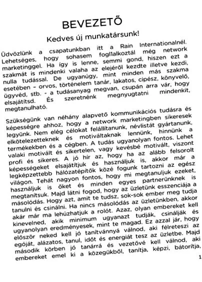 каква отслабнете