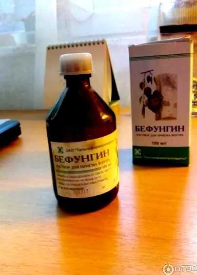 след години една седмица