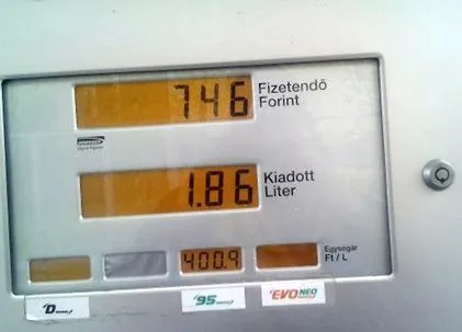 блоку циліндрів зниження