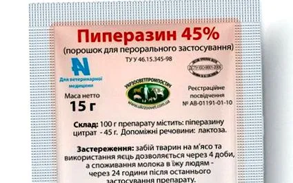 интернет магазин