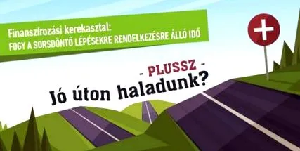 агро агро