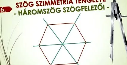 лечението лечението