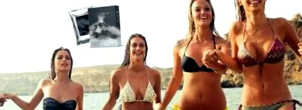 закупуване закупуване