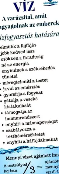 отслабвайте магьосничество