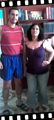 загуба чудо