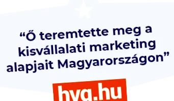 начало начало