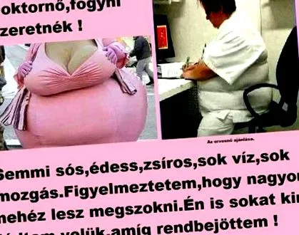 лельо лельо