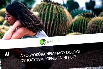 диета провали