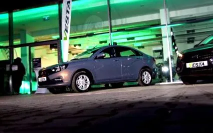 купиха lada