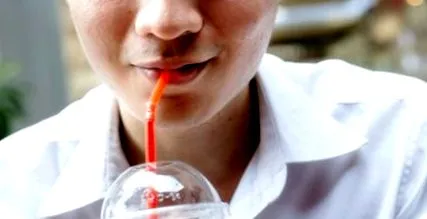 пушене пиене