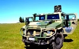 гіпотеза гіпотеза