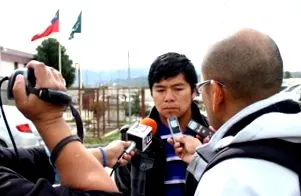 загубили