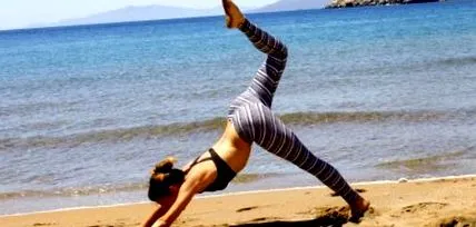 butt