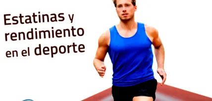 спортно