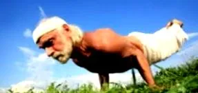 язів втрати