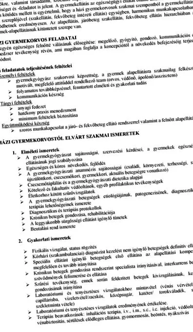 гъбички хелминтоза