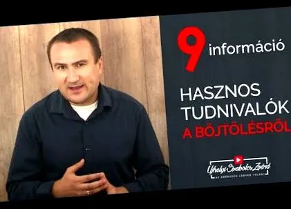 загальне загальне