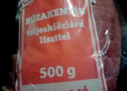 хляб хляб
