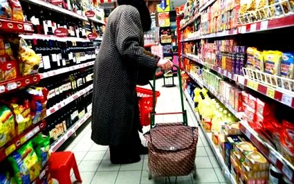 веригите сега