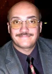 характеристика