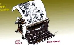 elisei elisei