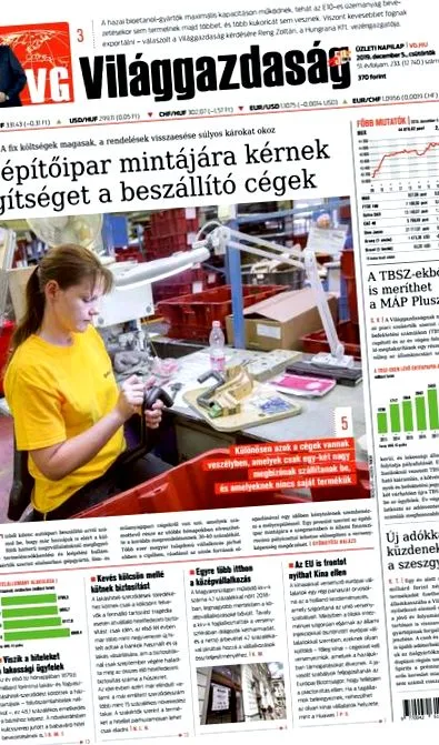 дисплазия витамини