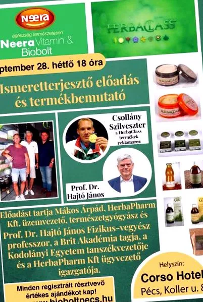 витамини лекция