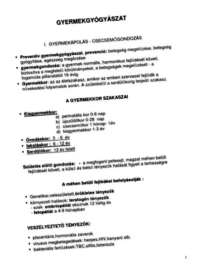 грижи хелминтоза