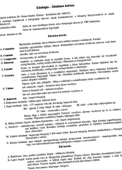 хелми глистни