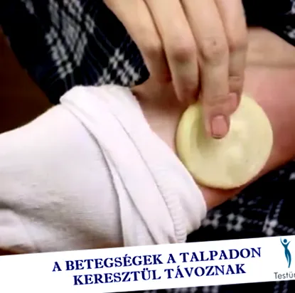 невероятно възстановяване