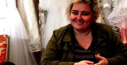 викинула