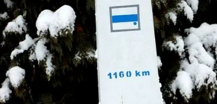 хайм резервоари