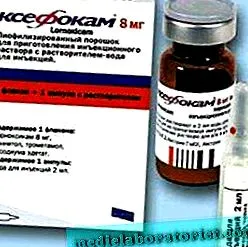 лечение movalis