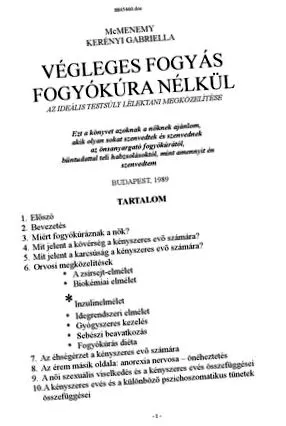 отслабнете отслабнете